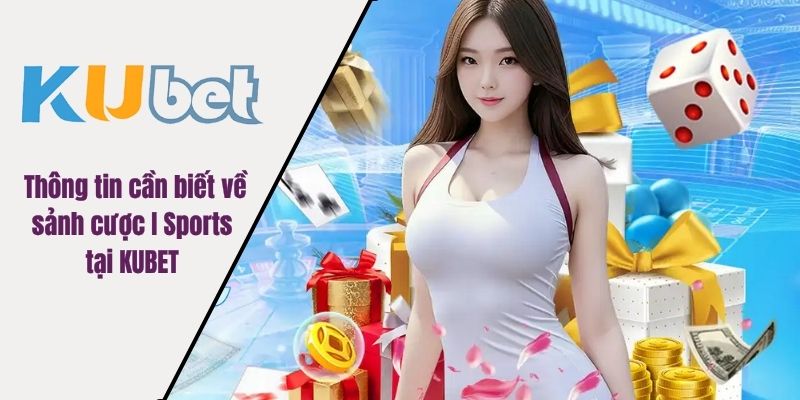 I Sports